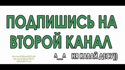 Налог на обувь