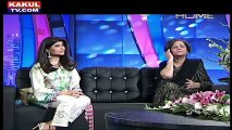 Rubina Ashraf in The Celebrity Lounge PTV HOME
