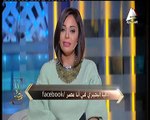 شريفة أبو الفتوح لـ«أنا مصر»: كل الأمهات المصريات مريضات بالأنيميا