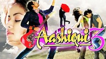 Aashiqui 3 leaked song - Mere Khuda Tu - Mohammed Irfan 2016 -