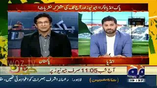Aap Pakistan Team Ke Coach Kyun Nahi Ban Jate… Watch Wasim Akram Reply