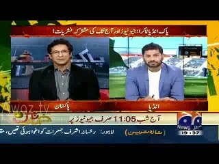 Aap Pakistan Team Ke Coach Kyun Nahi Ban Jate… Watch Wasim Akram Reply