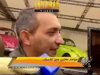 Old Classic cars with new technology in exhibition of Tehran