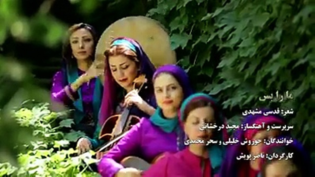 Kurdsat Broadcasting Corporation