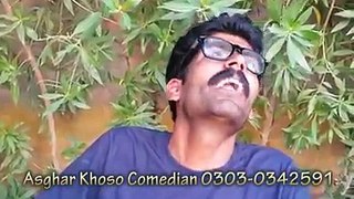 Asghar Khoso Comedy - Jhoot - Asghar Khoso - Funny Video