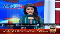 Ary News Headlines 14 February 2016 , PM Azad Kashmir Is Responcible For Violence In Koti