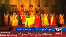 ARY News Headlines 7 January 2016, Kashan come back in Agricultural University Fsd