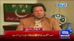 Habib Akram tries to ask Imran Khan about his third marriage twice, but see how Haroon Rasheed changes the topic