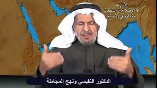 ‫حلقة البث المباشر ليوم الاثنين 4/5/1436 هـ - الموافق 23/2/2015 م وجاء فيها :‬‎