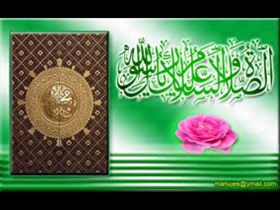 DIL MEIN ISHAQ E NABI KI HO AEISI LAGAN BEAUTIFUL NAAT SHARIF
