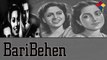 Chale Jana Nahin ... Bari Behen ... 1949 ... Singer ...  Lata Mangeshkar.