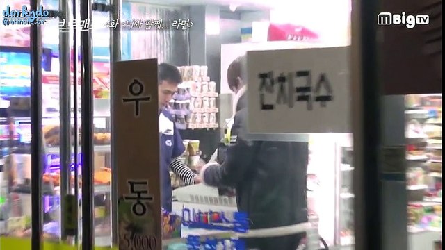 [INDO SUB] 160218 Flower Boy Bromance V-Kim Minjae EP4