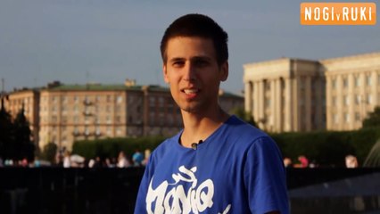 Разгон ёлочкой