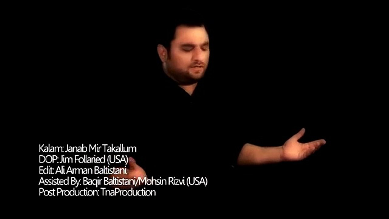 Khat e Sughra (s.a) - Shahid Baltistani Nohay 2015-16