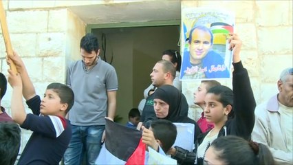 الفصائل الفلسطينية تتهم إسرائيل باغتيال النايف