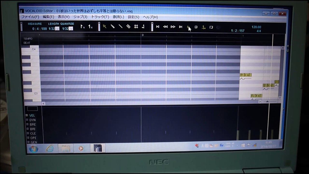 最近のこと2016年2月27日