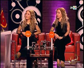 رشيد شو _صفاء وهناء_ الجزء الثاني