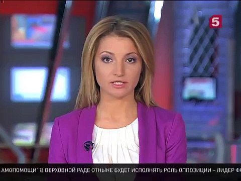 КиберБеркутобнародовал секретный документ Службы внешней разведки Украины Новости Украины Сегодня 19