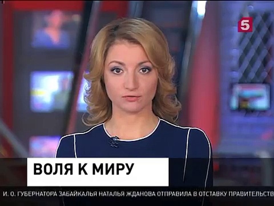 Президент Сирии подтвердил готовность Дамаска содействовать перемирию Новости Сирии России Сегодня 2