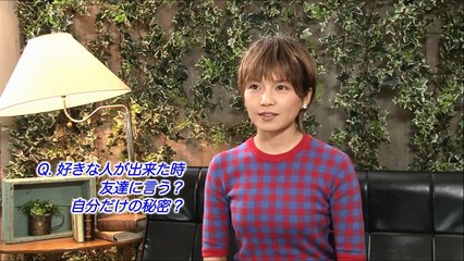 AAAmobile バレンタインデー＆ホワイトデースペシャル