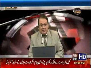 German Police will collect all information from computer or smart phone by a virus