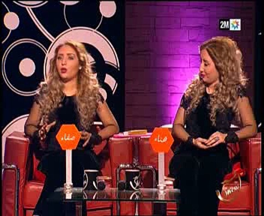رشيد شو _صفاء وهناء _ الجزء الثالث