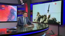 Учения российских военных вошли в завершающий этап Новости России Сегодня 12 02 2016