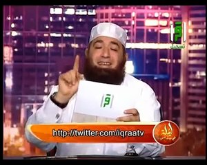 إسم الله الأعظم الذي إذا دعي به أجاب