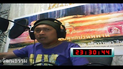 26กุมภาพันธ์2559ส่วนแรกเดอะเฮี้ยนRecord_2016_02_26_23_05_00_156 00_00_00-00_59_25