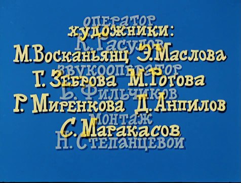 Трое из Простоквашино 1 серия HD ВСЕ СЕРИИ ПОДРЯД