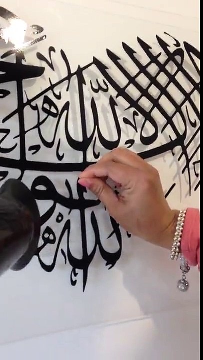 How To Remove Vinyl wall Decals And Stickers tutorial