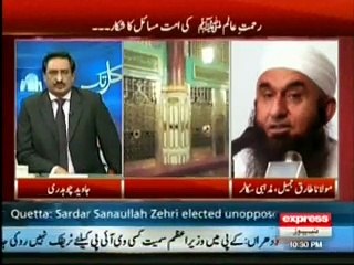 MoLANA TARIQ JAMEEL GIVE A MESSAGE TO NATION ON 12 RABI UL AWAL