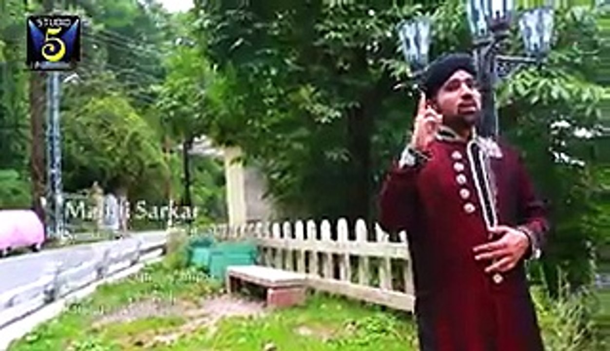 Madni Sarkar Full Video Naat 2016 Noman Nisar Naqshbandi