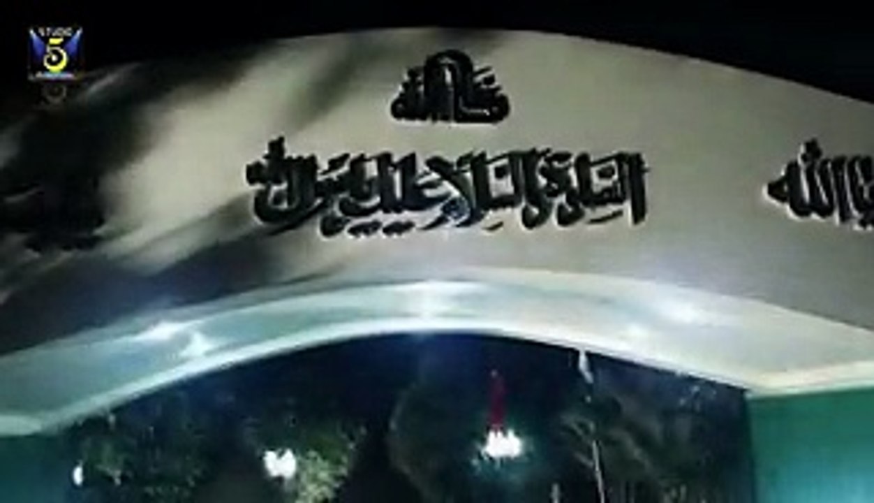 Mara Aaqa Aya Jhomo Alhaj Imran Shaikh Attari Qadri New Naat 2016