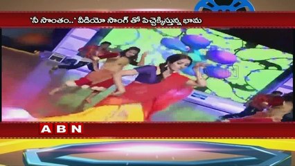 Video herunterladen: Jabardasth Rashmi Hot Song In Guntur Talkies Surprises Everyone| Nee Sontham (27-02-2016)