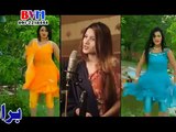 Pashto New Song 2016 Pashto New Album Best Of Laila Khan 2016 Part-9