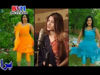 Pashto New Song 2016 Pashto New Album Best Of Laila Khan 2016 Part-9