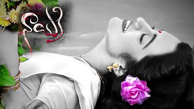 Trisha Nayaki Movie Motion Poster || Nayaki Movie Teaser || Trisha Nayaki Movie Trailer || TFTG (FULL HD)