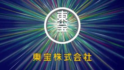 Inazuma Eleven GO! La Película (1/2)