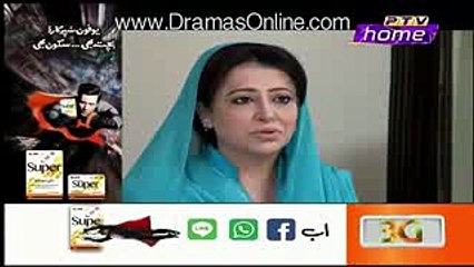 Kaanch Kay Rishtay Episode 101