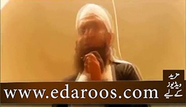 Muhabbat Barhanay Ka Khas Wazeefa By Maulana Tariq Jameel