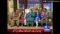 Hasb e Haal - 14 February 2016 - Azizi as Miss Management