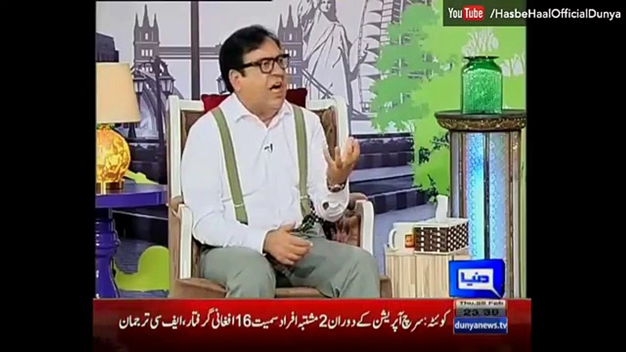 Hasb e Haal - 25 February 2016 - Azizi as Fazal ur Rehman and Qawal