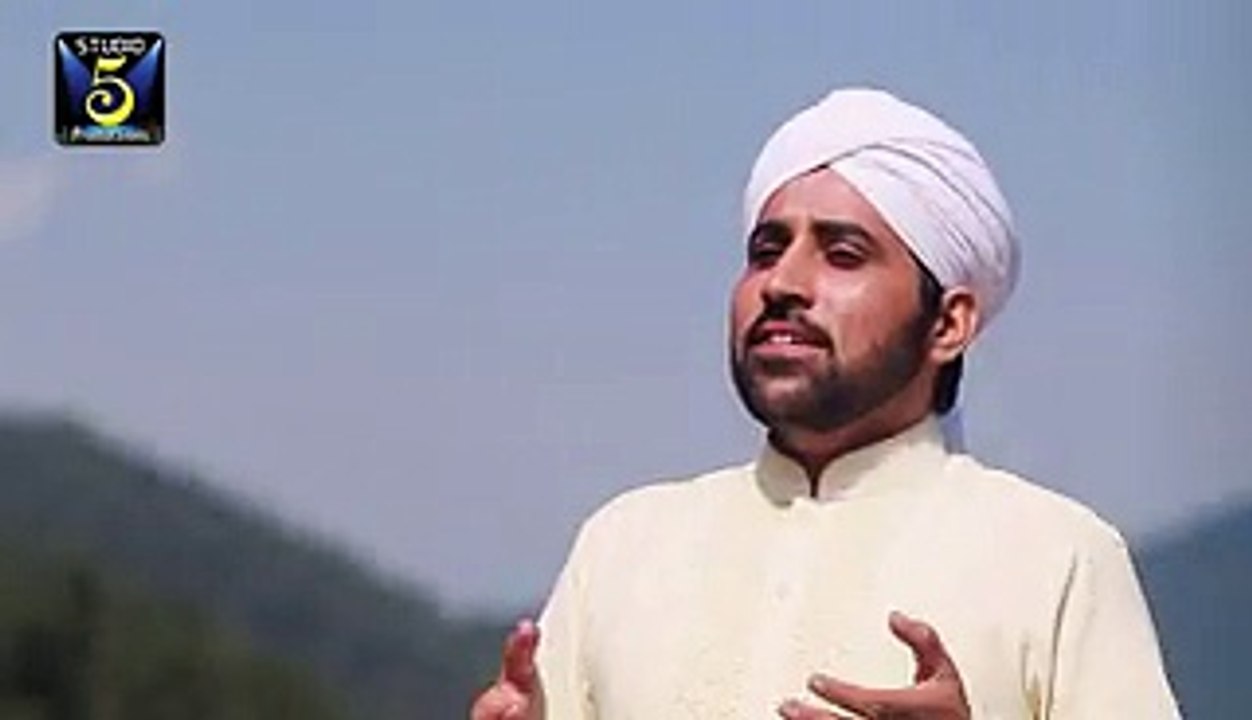 Nabiyan De Sardar Noman Nisar Naqshbandi  New Naat 2016