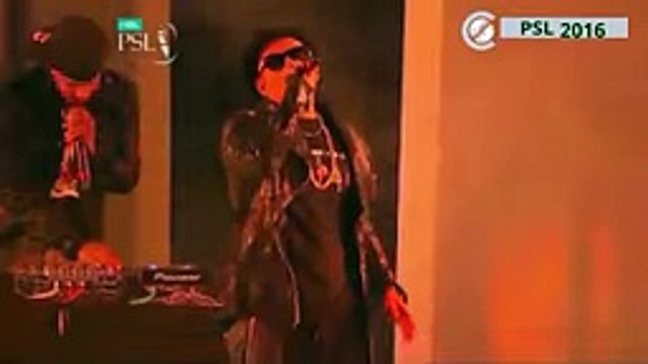 Chris Gayle Dancing in Pakistan Super League ( PSL ) 2016 -