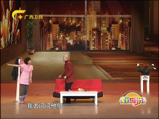 20160227 欢乐时分  07:45