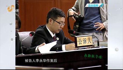 20160227 道德与法治  2016-02-27