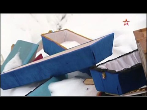 Ужасная находка