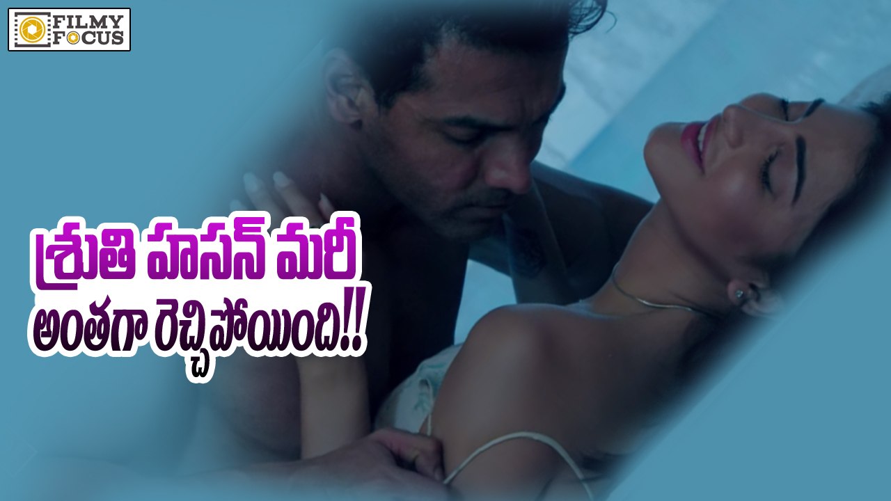 Shruti Haasan Sizzling Scene With John Abraham in Rocky Handsome Movie -  Filmy Focus