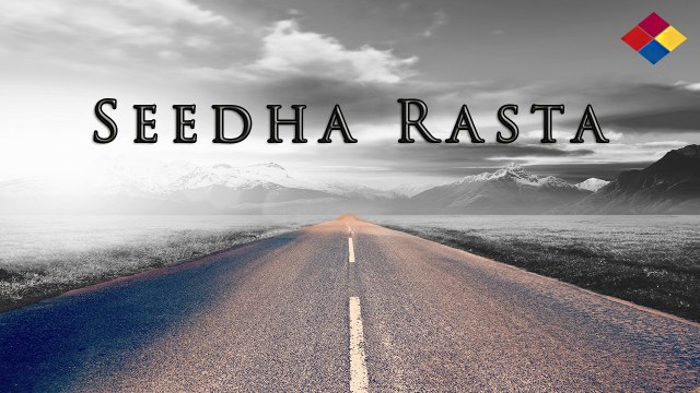 O Jaane Wale Tu Itna Bata De ... Seedha Rasta ... 1947 ... Singer...Parul Ghosh.